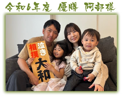 4ǯ١㤭Ŀͥ
